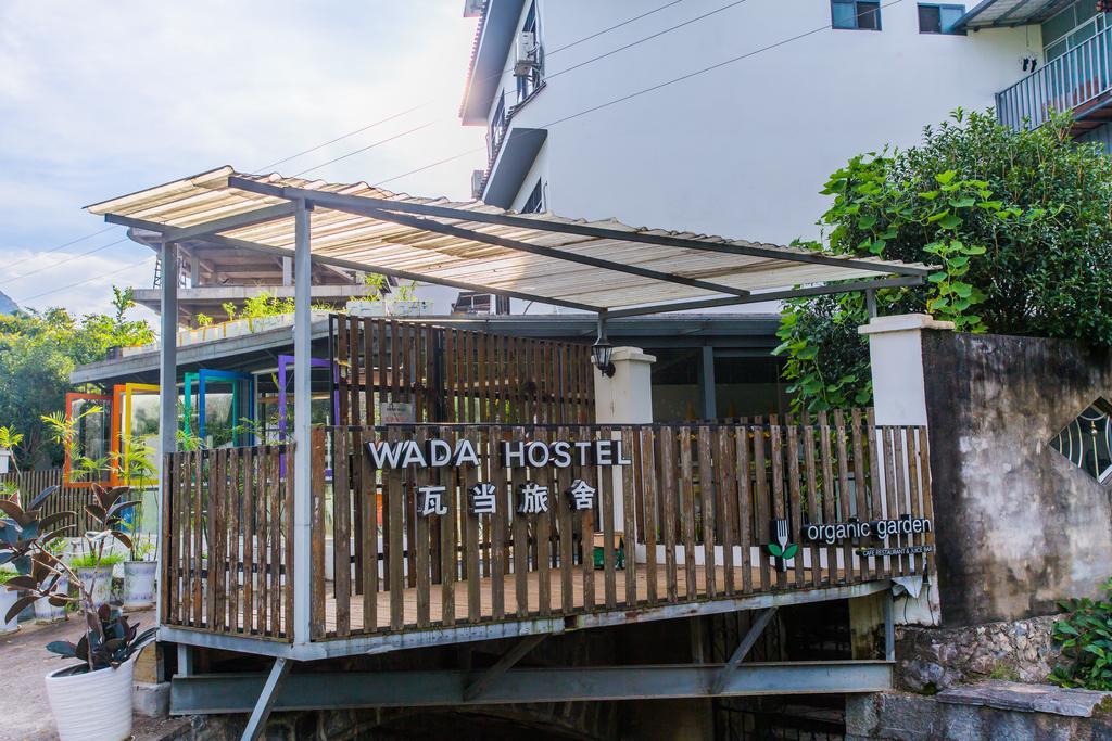 Wada Hostel By The Yulong - Local Village Branch Янгшуо Екстериор снимка